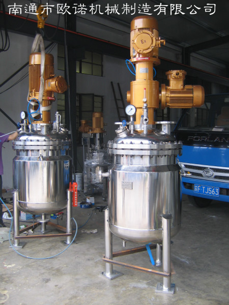 組合式分散乳化剪切機(jī)(圖2) 組合式分散乳化剪切機(jī)